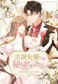 manga_15562_image