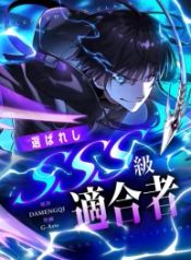 manga_15564_image