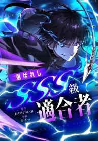 manga_15564_image