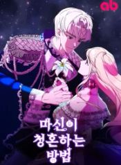 manga_15566_image