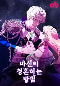 manga_15566_image