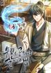 manga_15568_image