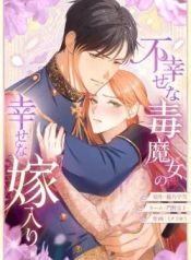 manga_15570_image