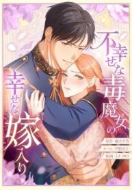 manga_15570_image