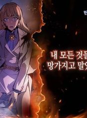 manga_15574_image