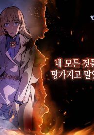 manga_15574_image