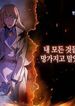 manga_15574_image