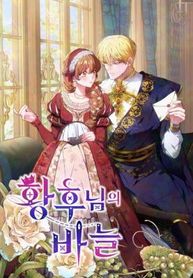 manga_15576_image