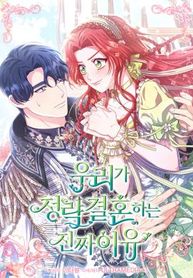 manga_15578_image