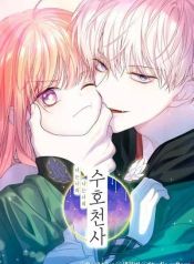 manga_15580_image
