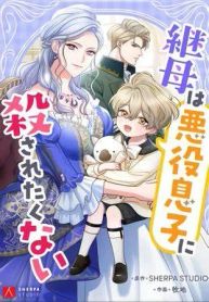 manga_15586_image