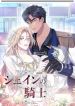 manga_15594_image