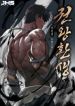 manga_15600_image