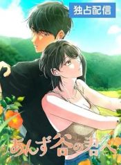 manga_15602_image