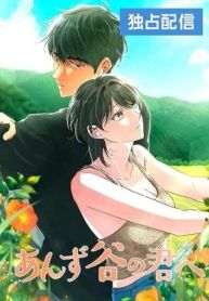 manga_15602_image
