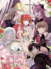 manga_15604_image