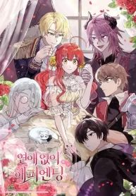 manga_15604_image