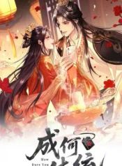 manga_15606_image