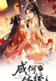 manga_15606_image