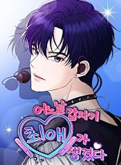 manga_15608_image