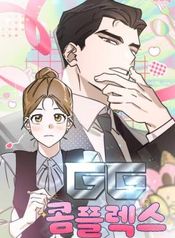 manga_15610_image