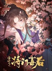 manga_15614_image