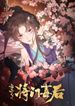 manga_15614_image