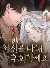 manga_15618_image