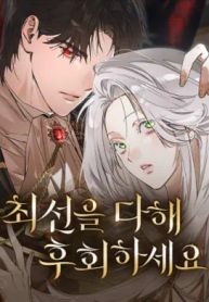 manga_15618_image