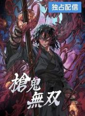 manga_15626_image