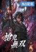 manga_15626_image