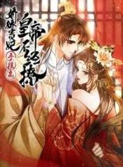 manga_15633_image