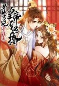manga_15633_image