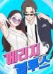 manga_15637_image