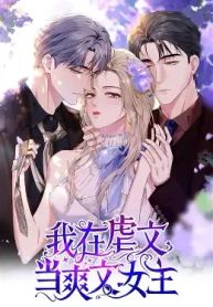 manga_15639_image