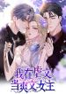 manga_15639_image