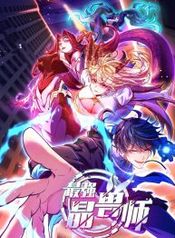 manga_15643_image