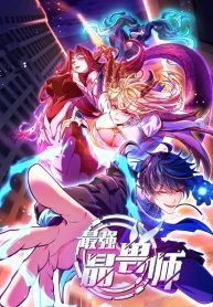 manga_15643_image