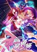 manga_15643_image