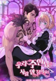 manga_15645_image