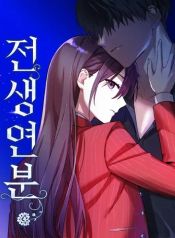 manga_15647_image