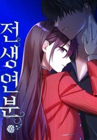 manga_15647_image
