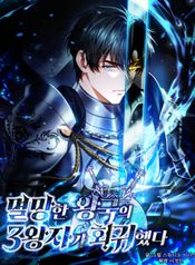 manga_15649_image