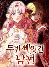 manga_15653_image
