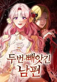 manga_15653_image