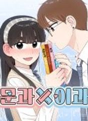 manga_15655_image