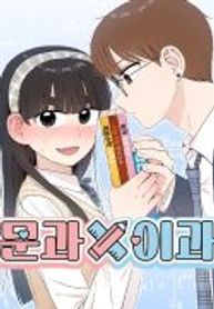 manga_15655_image