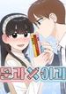 manga_15655_image