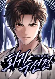 manga_15659_image