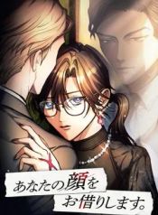 manga_15663_image